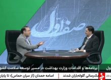 گیل‌وبدا گزارش می‌دهد؛ مدیریت کم‌نظیر گیلان در اوج فشار درمانی به روایت معاون وزیر بهداشت