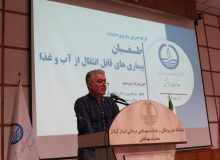 کارگاه استانی اجرای سناریوی طغیان بیماری‌های قابل انتقال از آب و غذا در گیلان برگزار شد