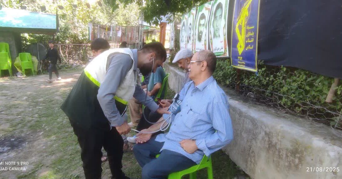 ویزیت رایگان در روستای گورج همزمان با یادواره شهدای سمام و کجید