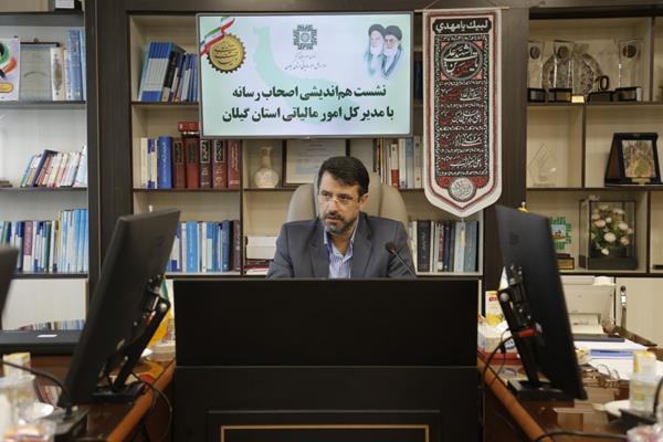 خبرنگاران طلایه‌داران آگاهی‌رسانی و همراهان طرح «نشاندار کردن مالیات» در گیلان