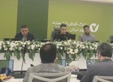 رکورد شکنی مالی بانک قرض‌الحسنه مهر: رشد ۱۵ درصدی منابع و جهش وام‌دهی”