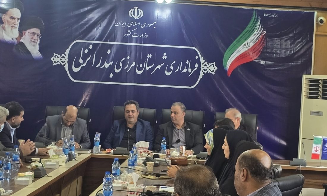 فرماندار بندرانزلی: خبرنگاران راویان خط مقدم جهاد هستند/ حضرت زینب(س) الگوی رسانه‌ای مقاومت