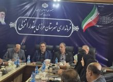 فرماندار بندرانزلی: خبرنگاران راویان خط مقدم جهاد هستند/ حضرت زینب(س) الگوی رسانه‌ای مقاومت