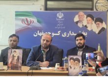 بخشدار کوچصفهان: حل بحران آب شرب، اولویت اول ماست/ افتتاح ۴۴ پروژه عمرانی در کوچصفهان با ۱۷۰ میلیارد تومان اعتبار