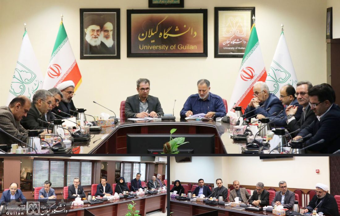 در نشست مشترک دانشگاه گیلان و سازمان بازرسی استان تأکید شد: محصول نهاد دانشگاه باید علم، حلم و خرد باشد