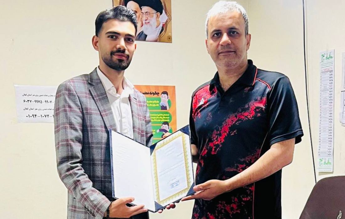 مهدی یزدانی مدیر روابط عمومی هیات تنیس روی میز گیلان شد.