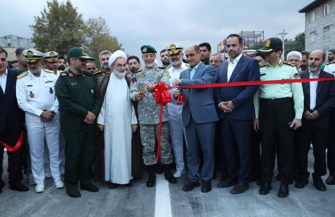 با حضور رئیس ستاد،معاون هماهنگ کننده ارتش جمهوری اسلامی ایران و فرمانده نیروی دریایی ارتش و جمعی از مسئولین استانی و شهری؛تقاطع غیرهمسطح نیروی دریایی رشت به بهره برداری رسید