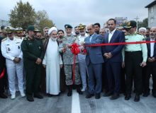 با حضور رئیس ستاد،معاون هماهنگ کننده ارتش جمهوری اسلامی ایران و فرمانده نیروی دریایی ارتش و جمعی از مسئولین استانی و شهری؛تقاطع غیرهمسطح نیروی دریایی رشت به بهره برداری رسید