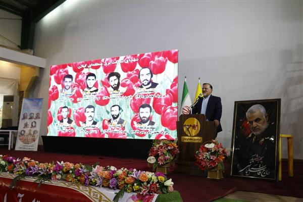 به مناسبت گرامیداشت هفته دفاع مقدس: از خانواده معظم شهدا، ایثارگران و مقامآوران مسابقات ورزشی، تجلیل شد