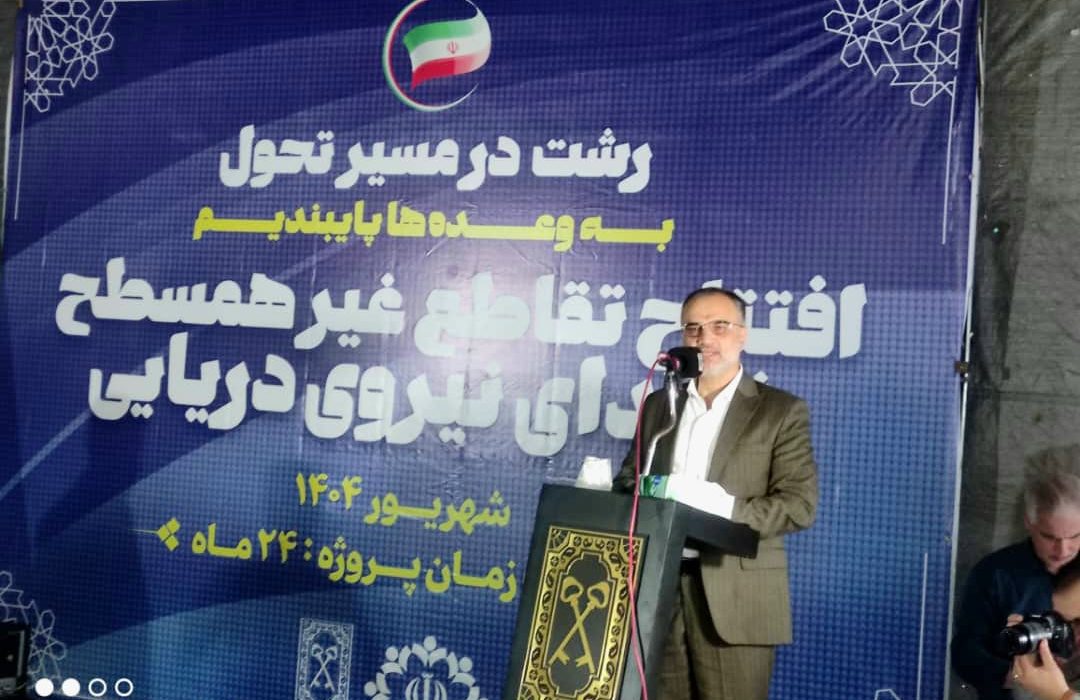 کارگرنیا رئیس شورای اسلامي شهر رشت: سومین تقاطع غیرهمسطح رشت پیش از موعد مقرر به بهره‌برداری رسید/ آغاز تحولات بزرگ در رشت