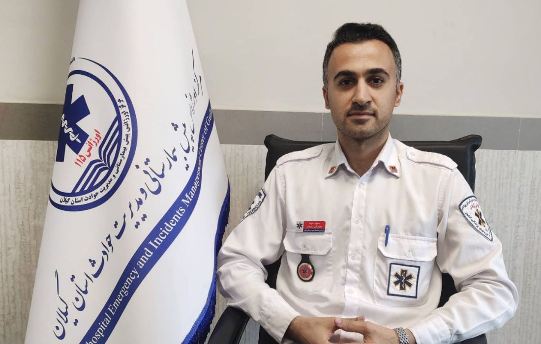 معاون فنی و عملیات اورژانس گیلان: رعایت قوانین راهنمایی و رانندگی مهم‌ترین گام در کاهش آمار تصادفات است