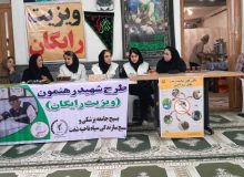 خدمت جهادی در شفت؛ ۴۰ بیمار روستایی به‌صورت رایگان ویزیت شدند