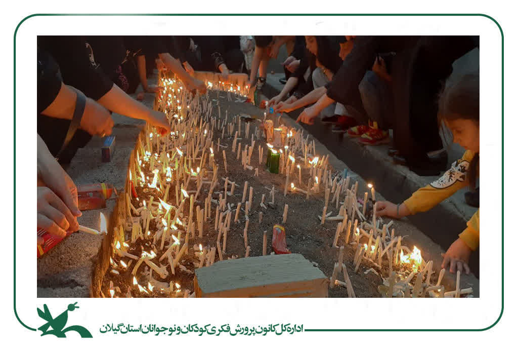 ازسوی کانون پرورش فکری گیلان؛  برگزیدگان مسابقه استانی عکاسی «در قاب اشک» معرفی‌شدند