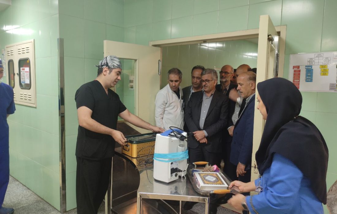 افتتاح دستگاه کرانیوتومی در بیمارستان دکتر پیروز لاهیجان