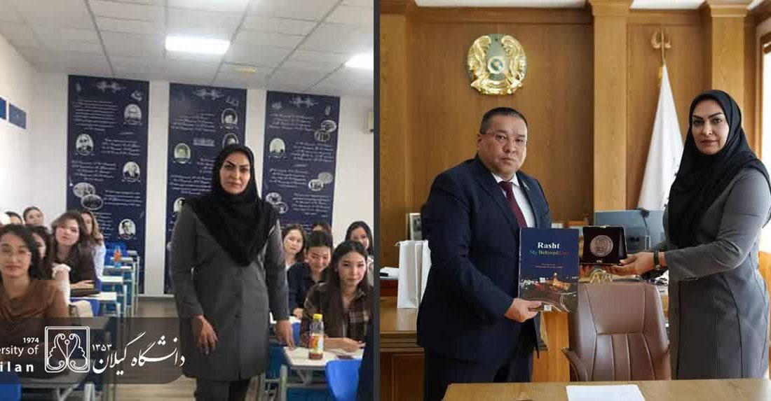 دانشگاه گیلان، روایت‌گر فرهنگ ایرانی در کلاس‌های آتیرائو قزاقستان