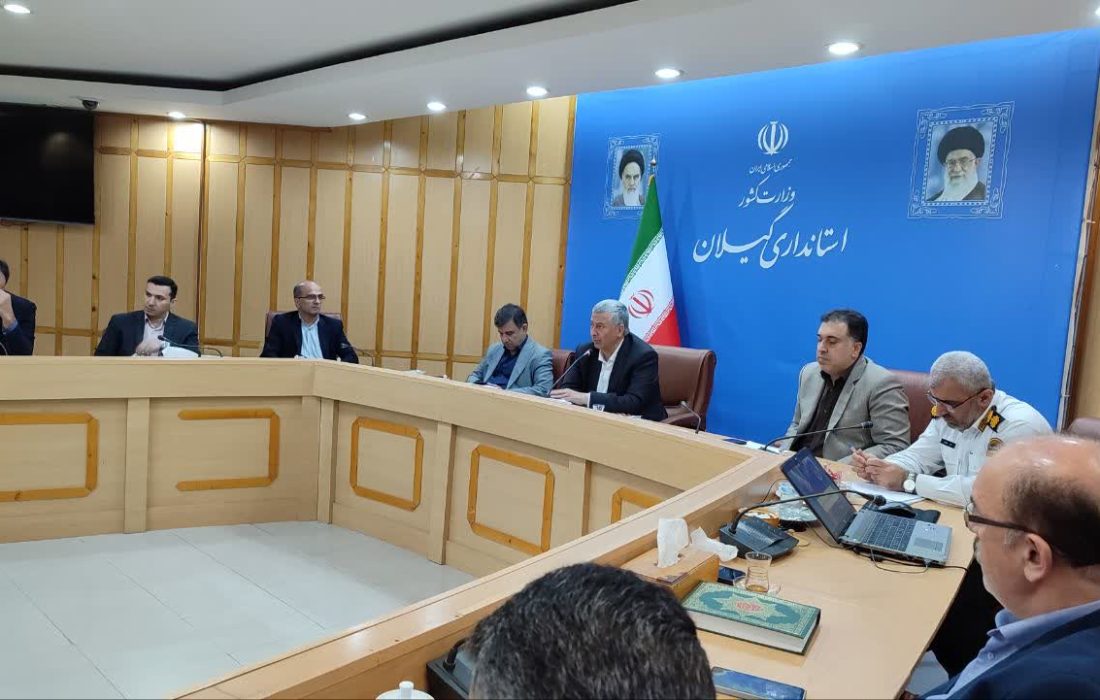 صدمین جلسه کمیسیون ایمنی راه‌های استان گیلان برگزار شد