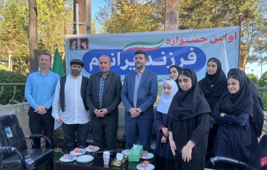 برگزاری نخستین جشنواره “فرزند ایرانم” در خشکبیجار با استقبال بی‌نظیر کودکان و نوجوانان