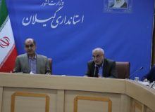 مدیر کل صمت گیلان: سرمایه‌گذاری ۱۲ هزار میلیاردی در بخش صنعت گیلان