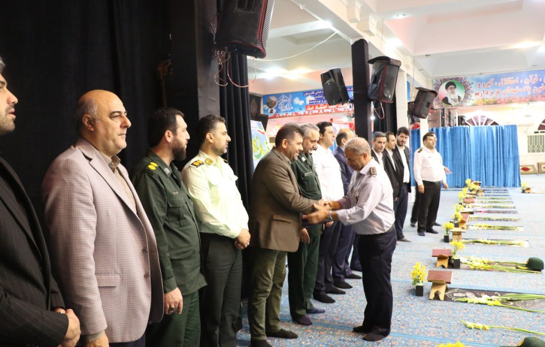 مراسم روز آتش نشان در لاهیجان برگزار شد