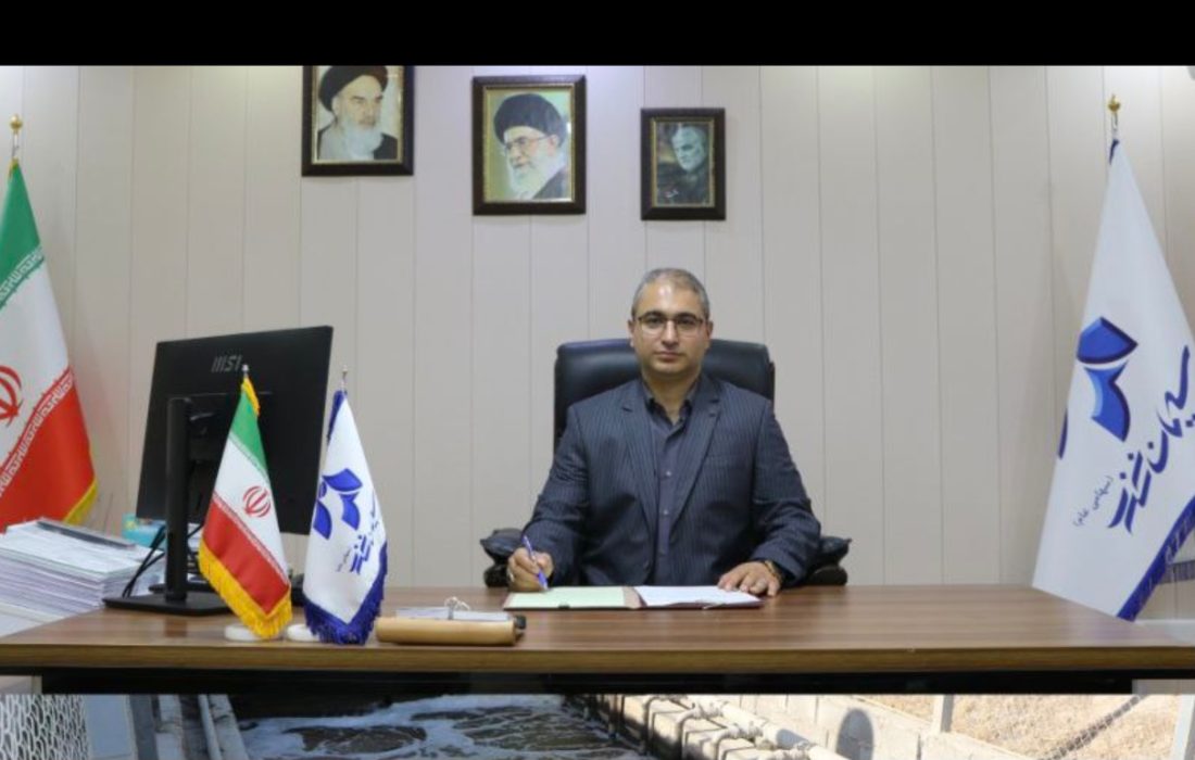 اقدامات اساسی شرکت سیمان خزر درخصوص مدیریت مصرف بهینه منابع آبی