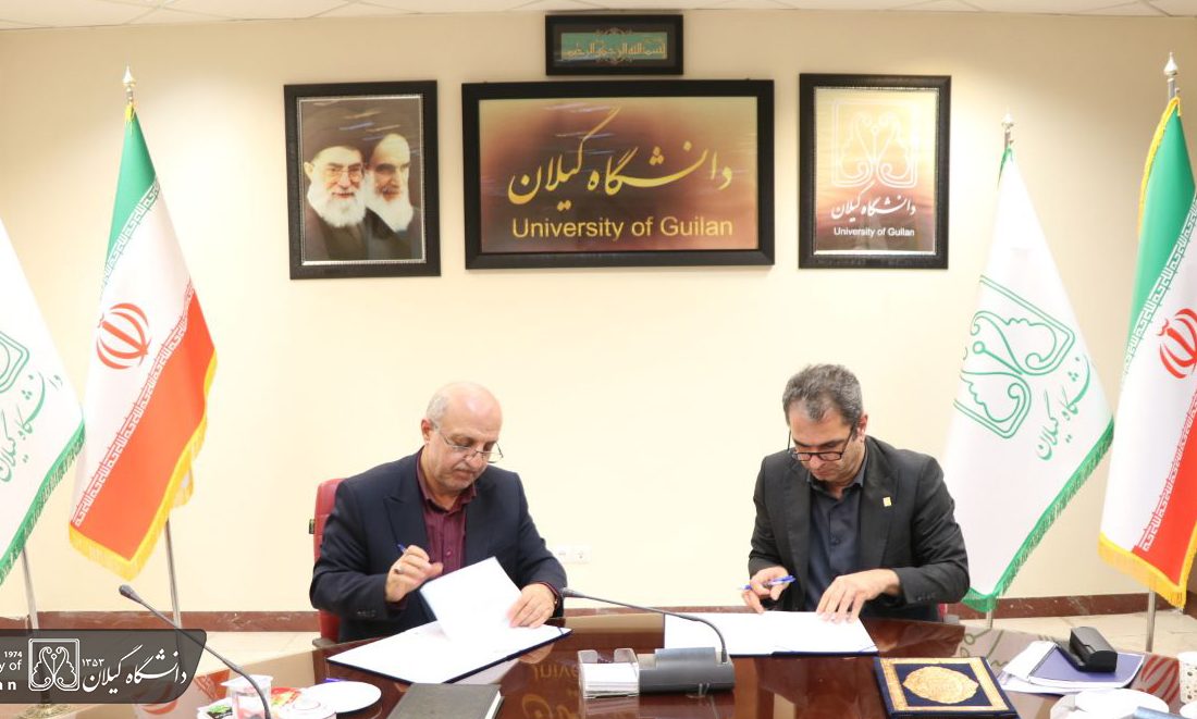 دانشگاه گیلان و بنیاد شهید استان، همپیمان در مسیر توانمندسازی نسل ایثارگر