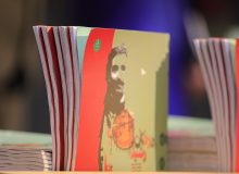 همزمان با روز بزرگداشت شعر و ادب فارسی؛ اختتامیه جشنواره «درختان رشید» در منطقه آزاد انزلی برگزار شد