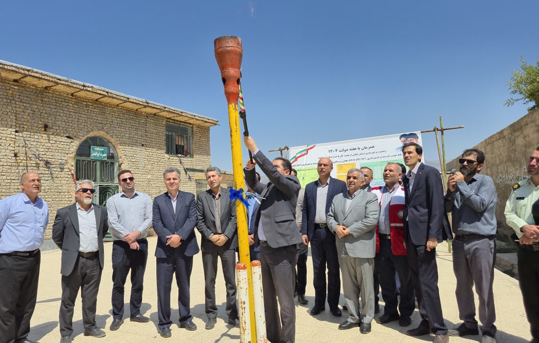 فروغ شعله های گاز در دو روستای کوهستانی گورد و زکابر شهرستان رودبار