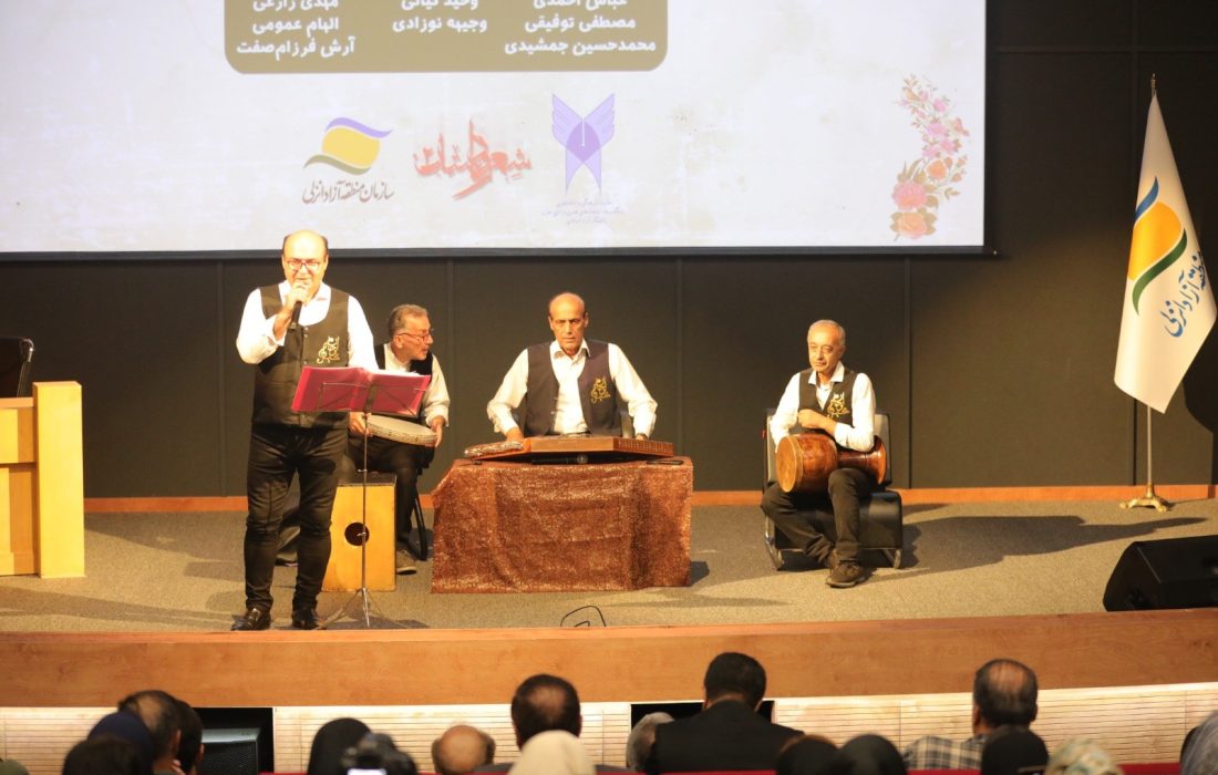 با مشارکت سازمان منطقه آزاد انزلی و با حضور چهره‌های برجسته ادبی کشور دومین جشنواره سراسری شعر و داستان دانشگاه آزاد اسلامی برگزار شد