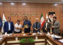 با هدف توسعه زیرساخت‌های شهری و با حضور رئیس،اعضای شورای اسلامی و شهردار رشت و جمعی از معاونین و مدیران شهری؛  قرارداد سرمایه گذاری احداث مجتمع مسکونی،تجاری عطاآفرین در رشت منعقد شد  شوقی:با مدیریت مدیریت منسجم و حمایت‌های شورای اسلامی، بسترهای لازم برای سرمایه‌گذاری رشت فراهم شده است