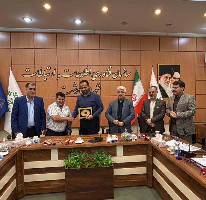 با هدف توسعه زیرساخت‌های شهری و با حضور رئیس،اعضای شورای اسلامی و شهردار رشت و جمعی از معاونین و مدیران شهری؛  قرارداد سرمایه گذاری احداث مجتمع مسکونی،تجاری عطاآفرین در رشت منعقد شد  شوقی:با مدیریت مدیریت منسجم و حمایت‌های شورای اسلامی، بسترهای لازم برای سرمایه‌گذاری رشت فراهم شده است