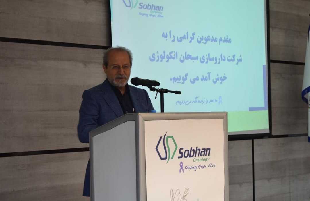 نشست تخصصی «اقتصاد بهداشت» در رشت؛ پیوند صنعت و سلامت برای ارتقای ایمنی محیط کار