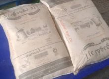 توقیف ۷۰۰ کیلوگرم مواد اولیه تاریخ مصرف گذشته در کارگاه نان و شیرینی رشت