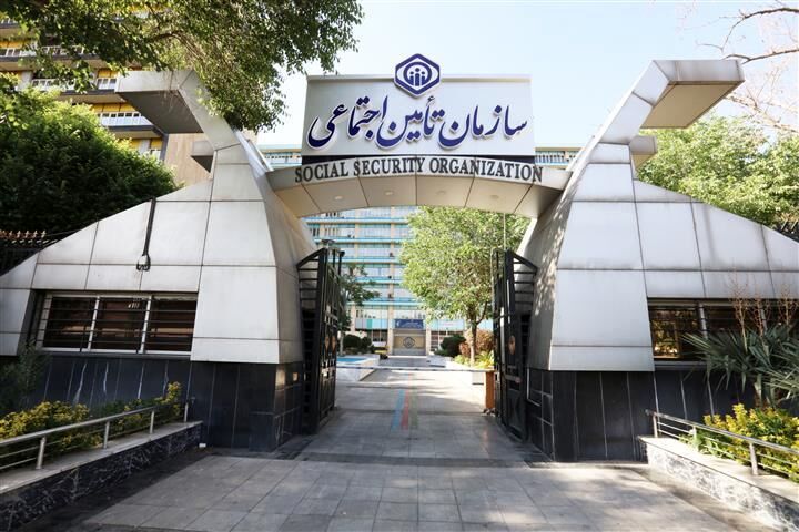 اصلاح بخشنامه مربوط به یک درصد حق مسکن مستمری‌بگیران تامین اجتماعی