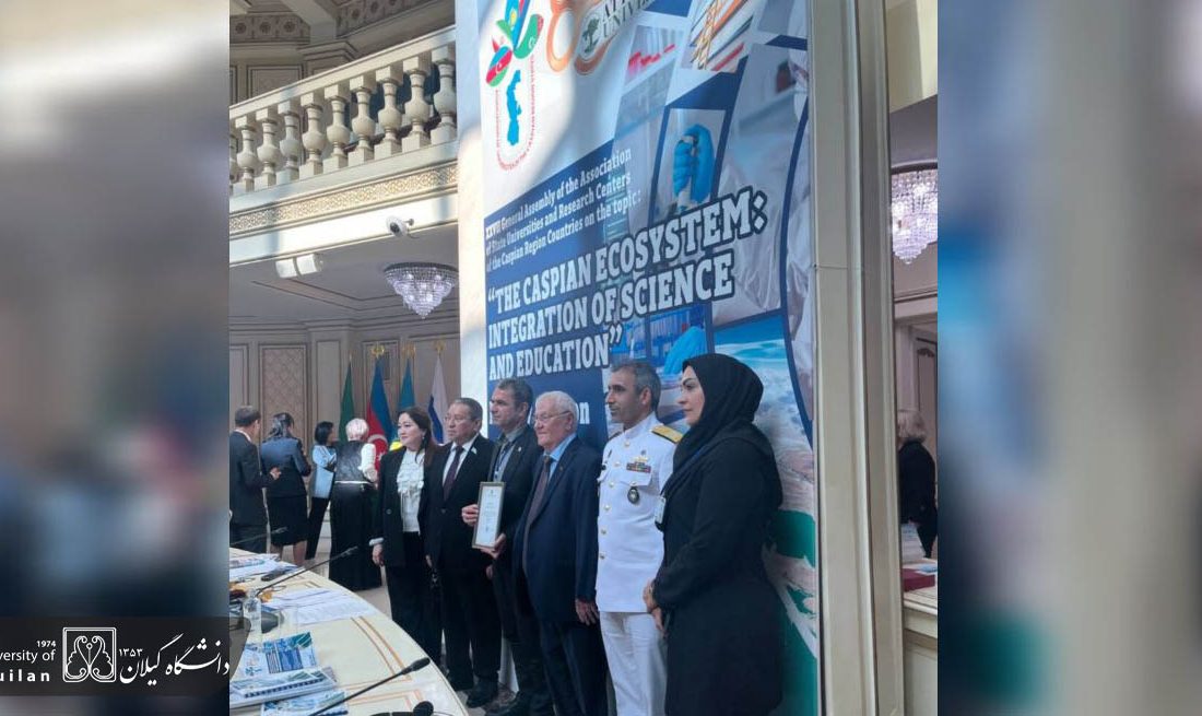 وزیر علوم قزاقستان از نقش‌آفرینی دانشگاه گیلان در دیپلماسی علمی منطقه‌ای قدردانی کرد