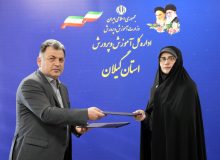 امضا تفاهم‌نامه همكاری بین شركت آب و فاضلاب گیلان و اداره‌كل آموزش و پرورش استان