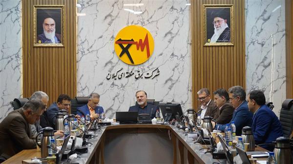 در ارزیابی عملکرد دستگاه‌های اجرایی  گیلان ؛ برق منطقه‌ای استان به رتبه دوم دست یافت