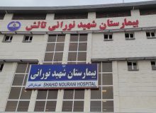خبر خوب | تجهیز بیمارستان شهید نورانی تالش به ۳ دستگاه مانیتورینگ پیشرفته علائم حیاتی جدید