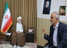 نماینده ولی فقیه و امام جمعه شهرستان رشت در دیدار با مدیران بیمه سلامت گیلان  ؛ پیشگیری از اهمیت بسیار بالایی برخوردار است و باید در کانون توجه قرار گیرد