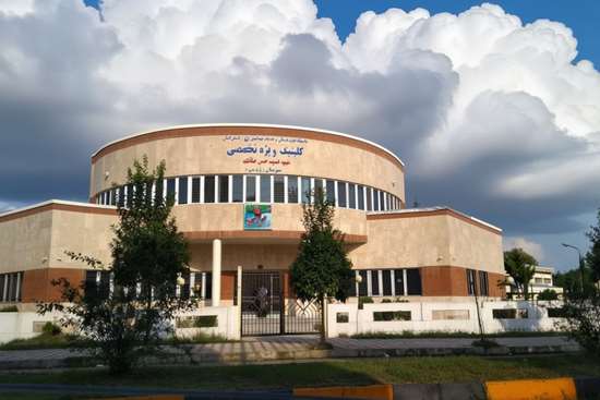 ویزیت رایگان کلینیک تخصصی بیمارستان شهید انصاری رودسر