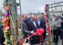 مدیرعامل شرکت برق منطقه‌ای گیلان خبر داد: اولین پست سیار با ظرفیت ۳۰ مگاولت آمپر افتتاح و به بهره‌برداری رسید