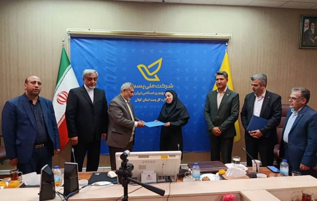 فرماندار رشت در آیین تودیع و معارفه مدیرکل شرکت پست گیلان:     پست نقشی بی‌بدیل در زندگی امروز مردم دارد