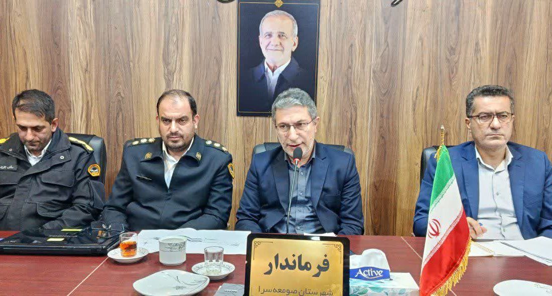 فرماندار صومعه‌سرا :  اجلاس استانداران استان های ساحلی خزر، گامی مهم و اساسی در راستای تقویت دیپلماسی منطقه ای