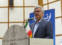 رئیس دانشگاه علوم پزشکی گیلان گفت: پزشک خانواده، مسیر تحول نظام سلامت و بازتعریف رابطه مردم با نظام بهداشتی کشور