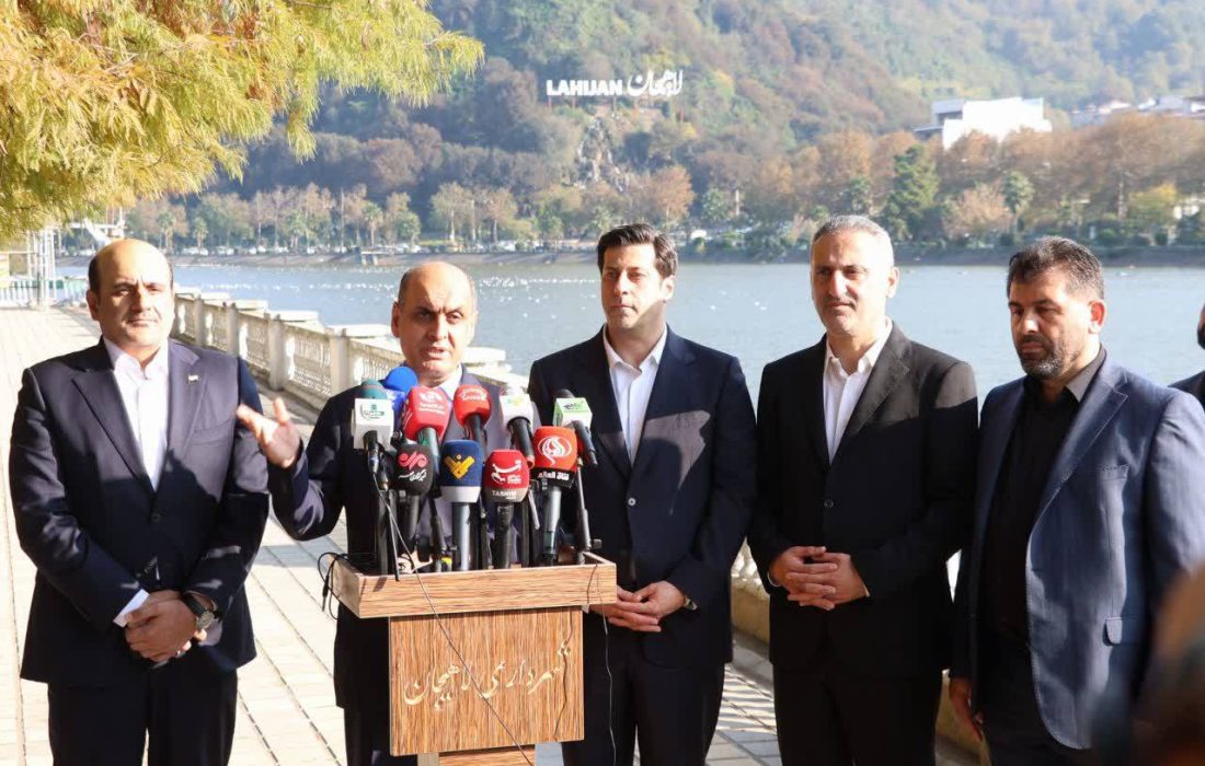 استاندار در گفتوگو با رسانههای بینالمللی در لاهیجان: گیلان گره حیاتی اتصال ریلی، جاده ای و بندری در کریدور شمال- جنوب است