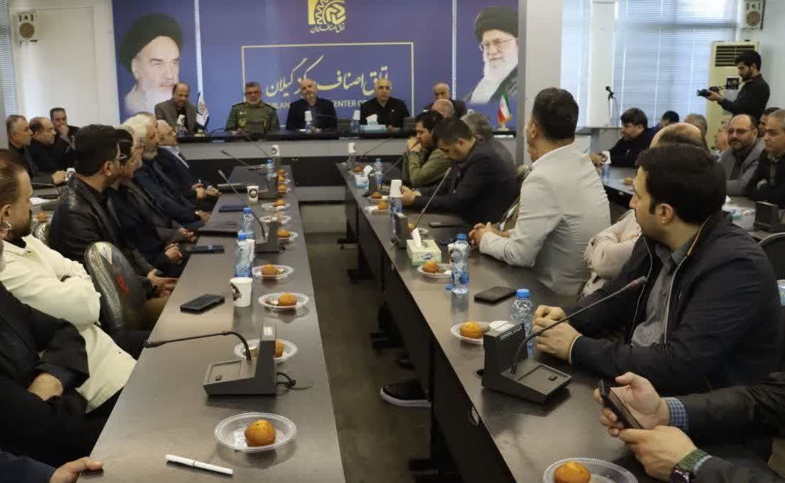 مدیرکل صمت گیلان :   پدافند غیرعامل به نحو مطلوب در اصناف گیلان فعال است   در جنگ ۱۲ روزه علیرغم پذیرش غیر گیلانیان ؛ خدمات صنفی لحظه‌ای متوقف نشد.