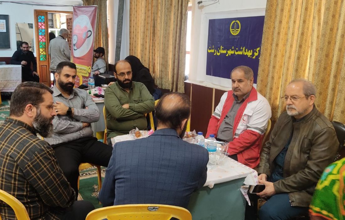 تداوم خدمات جهادی سلامت؛ اجرای ویزیت رایگان در مسجد ولیعصر(عج) رشت