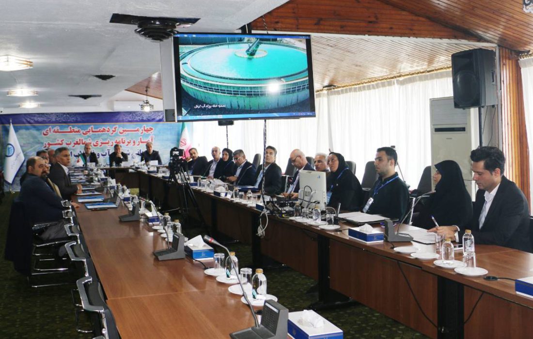 برگزاری چهارمین نشست كارگروه سرمایه‌گذاری منطقه ۵ آب‌و‌فاضلاب در گیلان با تأكید بر جذب سرمایه‌گذاران خصوصی