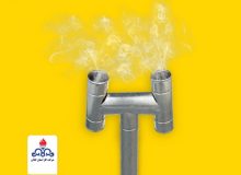 مدیرعامل شرکت گاز گیلان: زمستان گرم با رعایت نکات ایمنی توسط مشترکین