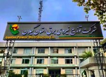 توزیع برق گیلان تعداد كنتور های هوشمند منصوبه استان به بیش از ۱۰۰ هزار دستگاه رسیده است/ هوشمند سازی موجب توزیع عادلانه انرژی برق می شود