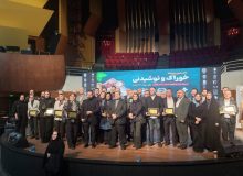 نخستین رویداد «خوراک و نوشیدنی» با محوریت احیای خوراکهای سنتی و باستانی گیلان در رشت برگزار شد